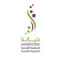 مرافئ الشفاء للخدمات الطبية - مركز غسيل كلى , مركز مرافئ الشفاء , مركز مرافئ الشفاء الطبى 