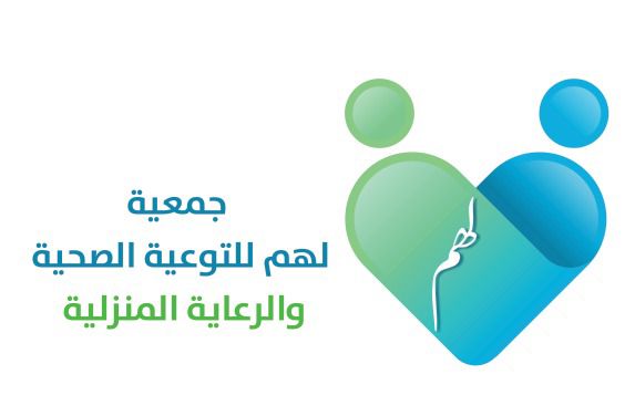 مرافئ الشفاء للخدمات الطبية - مركز غسيل كلى , مركز مرافئ الشفاء , مركز مرافئ الشفاء الطبى 