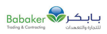مرافئ الشفاء للخدمات الطبية - مركز غسيل كلى , مركز مرافئ الشفاء , مركز مرافئ الشفاء الطبى 