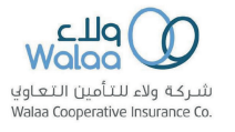 مرافئ الشفاء للخدمات الطبية - مركز غسيل كلى , مركز مرافئ الشفاء , مركز مرافئ الشفاء الطبى 