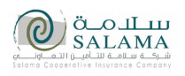 مرافئ الشفاء للخدمات الطبية - مركز غسيل كلى , مركز مرافئ الشفاء , مركز مرافئ الشفاء الطبى 